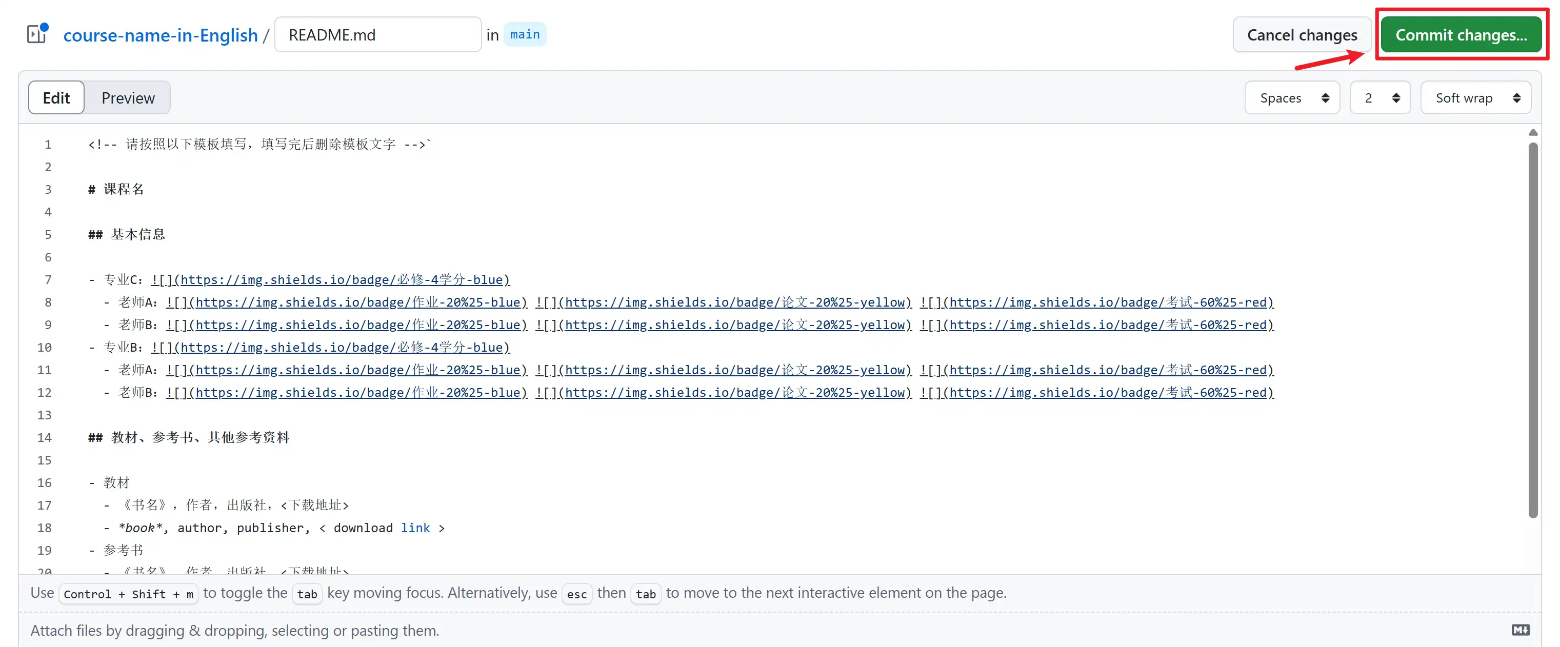 Commit changes…