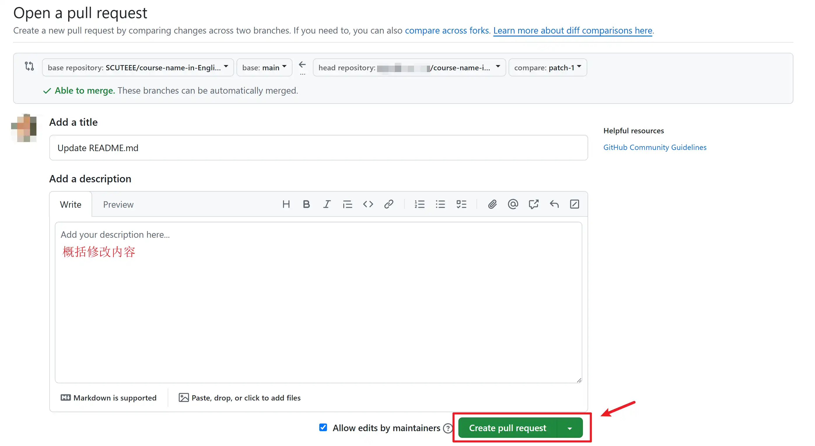 Create pull request